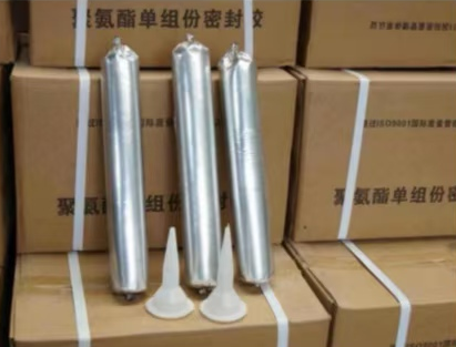 杭州聚氨酯密封胶