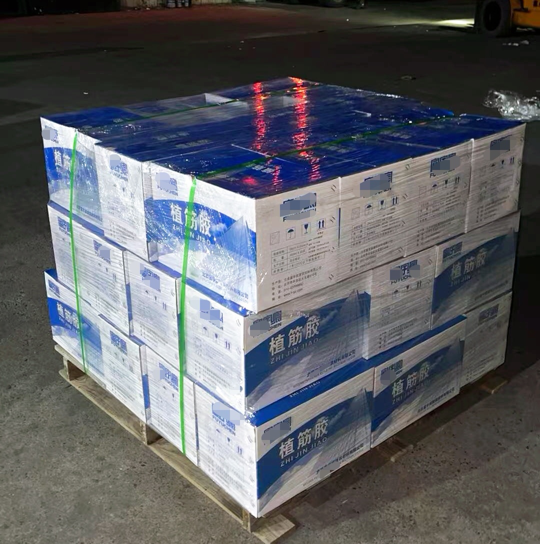 杭州植筋胶